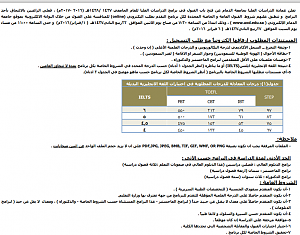 -%C8%CF%E6%E4-%DA%E4%E6%C7%E4.png