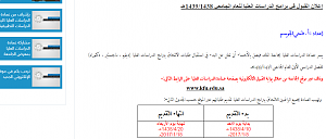 -%C8%CF%E6%E4-%DA%E4%E6%C7%E4.png