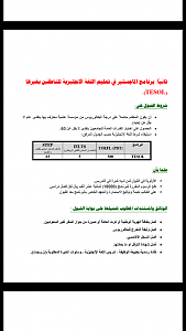 -screenshot_%25d9%25a2%25d9%25a0%25d9%25a1%25d9%25a7%25d9%25a0%25d9%25a1%25d9%25a1%25d9%25a3-%25d9%25a1%25d9%25a4%25d9%25a3%25d9%25a8%25d9%25a1%25d9%25a8.png