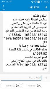 -screenshot_-185.jpeg