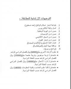 -3ef40f86-946e-4a4a-9d25-914e5bb12255.jpeg