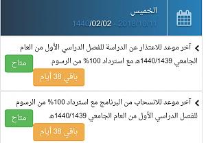 -f6de474e-4db6-4d39-8d6c-39dc649bf02b.jpeg