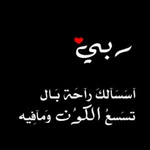 -ghayda-526-.jpg