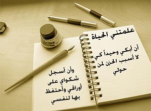 -120201340628pimages.jpg