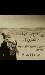 -img-20140414-wa0007.jpg