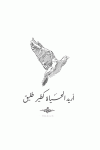 -tumblr_mq7wnwenyg1r5zeqho1_r1_500.gif
