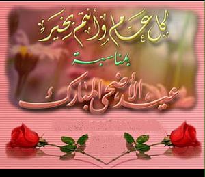 -img-20150923-wa0008.jpg