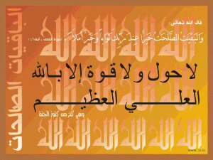 -3a0ed892.gif