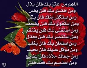 -b047de5e06.jpg