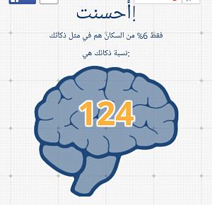 -screenshot_2015-09-22-16-35-33%7E2.jpg