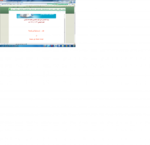 -%C8%CF%E6%E4-%DA%E4%E6%C7%E4.png