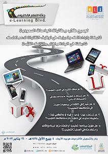 -poster_a3_6.jpg