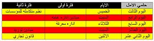 -%CC%CF%E6%E1-%D3%C7%CF%D3.jpg