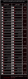 -l67y1.gif