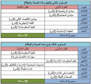 -%CC%CF%E6%E1-%E3%D3%CA%E6%EC-2-3.jpg