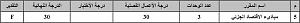 -%E4%CA%ED%CC%C9-%C7%E1%C7%DE%CA%D5%C7%CF-%C7%E1%CC%D2%C6%ED.jpg