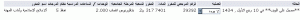 -v.gif