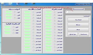 -capture1.jpg