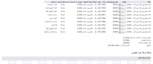 -%C8%CF%E6%E4-%DA%E4%E6%C7%E4.png