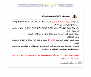 -capture.png