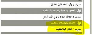 -capture3.jpg
