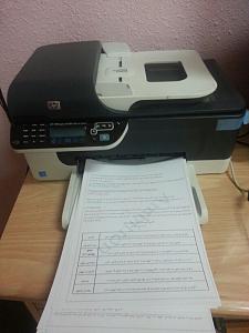 -img-20130305-wa0076.jpg