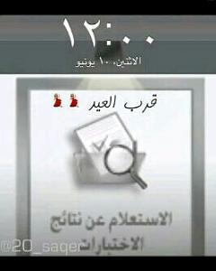 -img-20130610-wa006.jpg