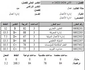 -%E3%EC%C9%E4%C7%D1%E3%E1%E3%E5%D1%E4%C7.jpg