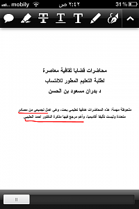 -img_4167.png