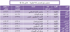 -%E3%D3%CA%E6%EC-%D1%C7%C8%DA-%CA%CE%D5%D5-%E1%DB%C9-%C7%E4%CC%E1%ED%D2%ED%C9-%E5%E4%C7%CF%ED.png