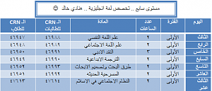 -%E3%D3%CA%E6%EC-%D3%C7%C8%DA-%CA%CE%D5%D5-%E1%DB%C9-%C7%E4%CC%E1%ED%D2%ED%C9-%E5%E4%C7%CF%ED.png