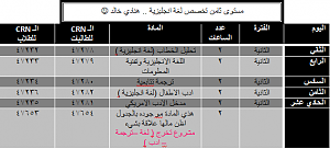 -%E3%D3%CA%E6%EC-%CB%C7%E3%E4-%CA%CE%D5%D5-%E1%DB%C9-%C7%E4%CC%E1%ED%D2%ED%C9-%E5%E4%C7%CF%ED.png