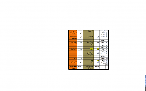 -%CC%CF%E6%E1-%CA%DD%C7%C4%E1-%E6%C7%E3%E1.png
