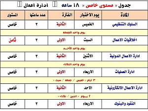 -%CC%CF%E6%E1-%E3%D3%CA%E6%EC-%CE%C7%E3%D3.jpg