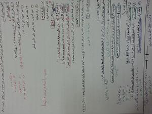 -20131126_182400.jpg