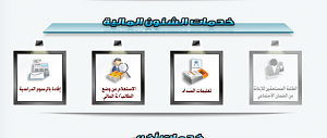 -screenshot_2013-12-31-15-11-25-1.png