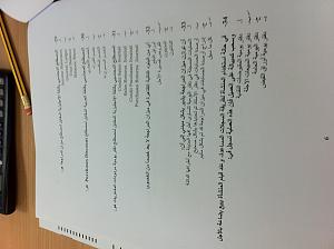-img_0117.jpg