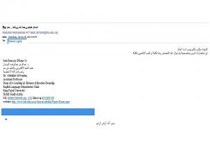 -dr-reply-..-silent-light.jpg