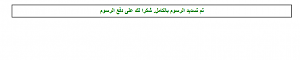 -%C8%CF%E6%E4-%DA%E4%E6%C7%E4.png