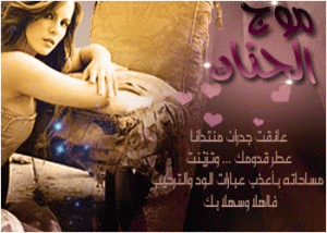 -m0dy_net-01305869590.gif