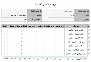 -%C8%CF%E6%E4-%DA%E4%E6%C7%E4.png