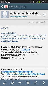 -screenshot_2014-02-27-07-48-00.png