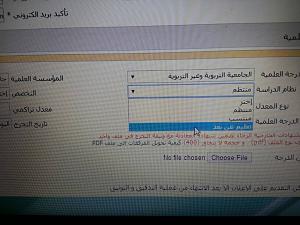 -uploadfromtaptalk1397940845009.jpg