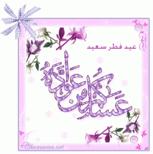 -8f276d747d.gif