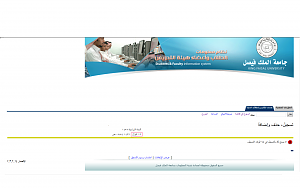 -%CA%C7%D1%ED%CE-%CA%D3%CC%ED%E1-%C7%E1%E3%E6%C7%CF.png