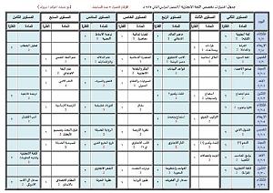 -img-20140411-wa0003.jpg