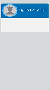 -screenshot_2014-06-08-04-46-04.png