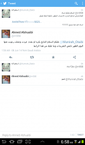 -screenshot_2014-06-08-06-58-40.png