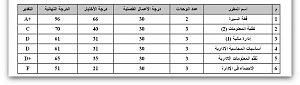 -%E4%D3%CE-%E3%E4-%E4%CA%ED%CC%C9-%C7%E1%E3%D3%CA%E6%EC3.png