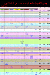 -ckfu1408037540721.gif